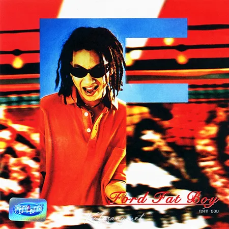 Cover.webp