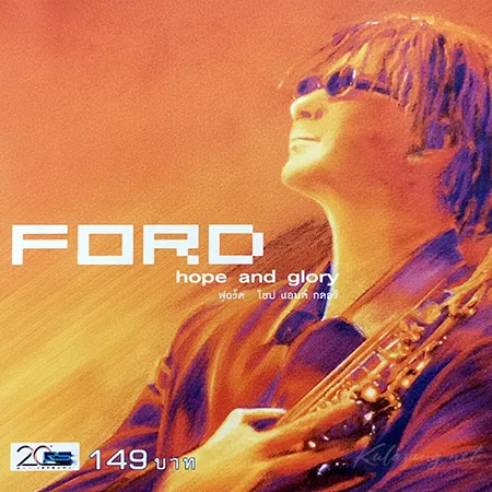 Cover.webp