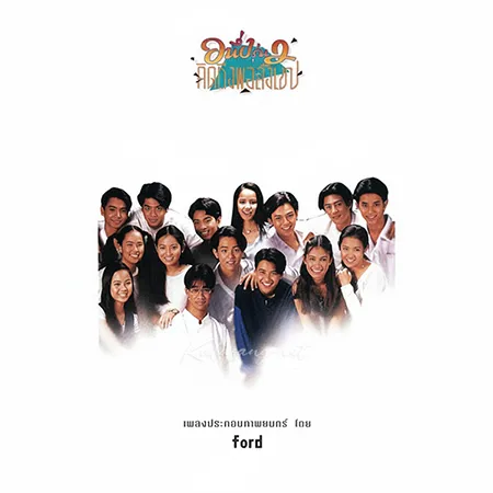 Cover.webp