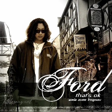 Cover.webp