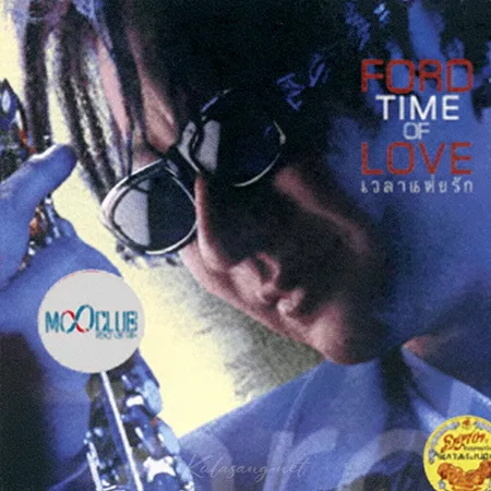 Cover.webp
