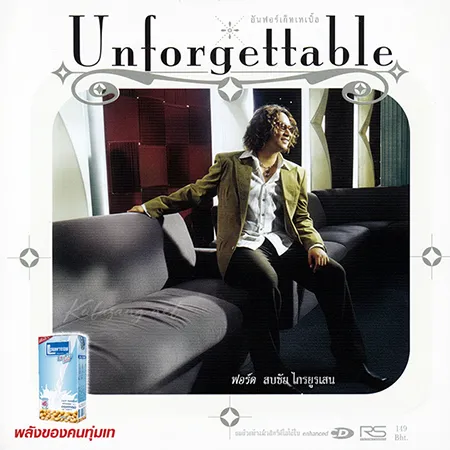 Cover.webp