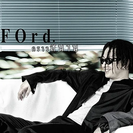 Cover.webp