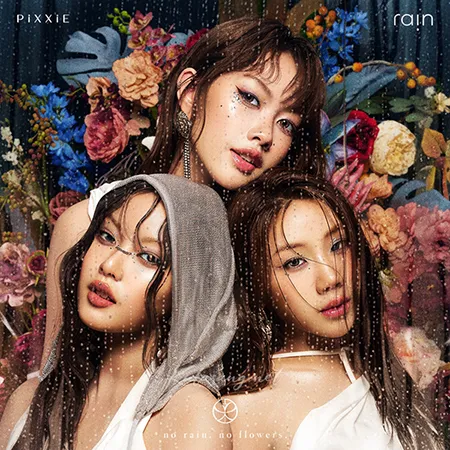 PiXXiE - Rain (FLAC)