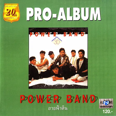 Cover.webp
