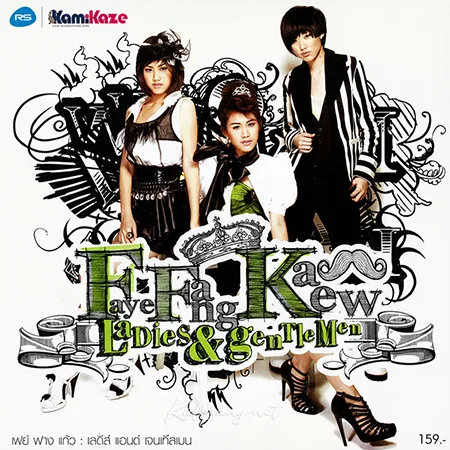 Cover.webp