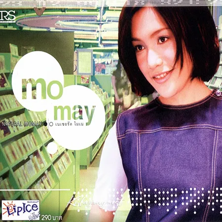 Cover.webp