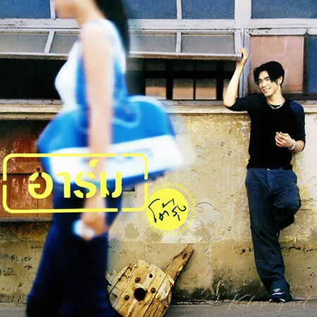 Cover.webp