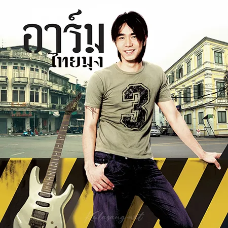 Cover.webp