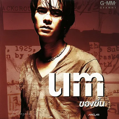 Cover.webp
