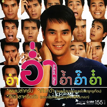 Cover.webp