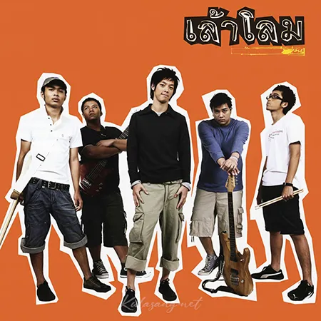 Cover.webp