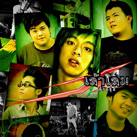 Cover.webp