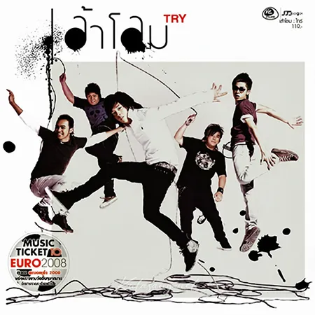 Cover.webp