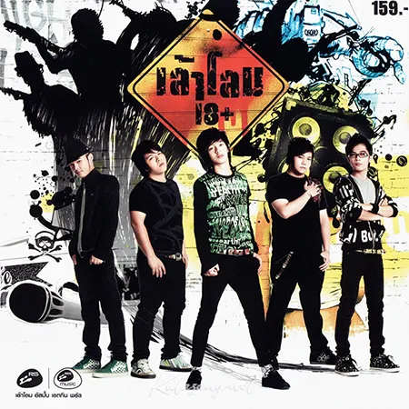 Cover.webp