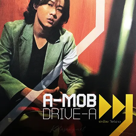 Cover.webp