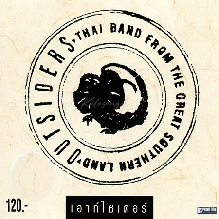 Cover.webp
