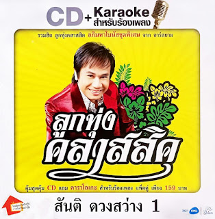 COVER.jpg.jpg