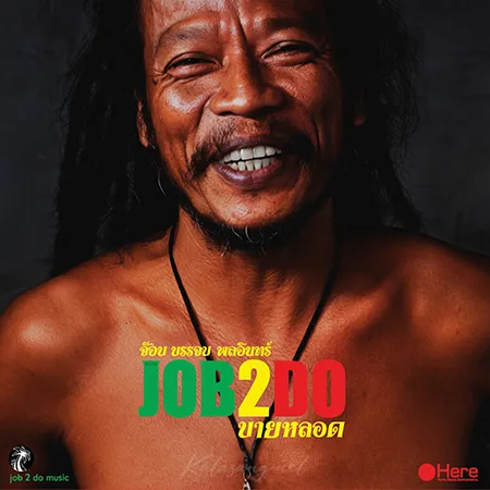 Cover.webp