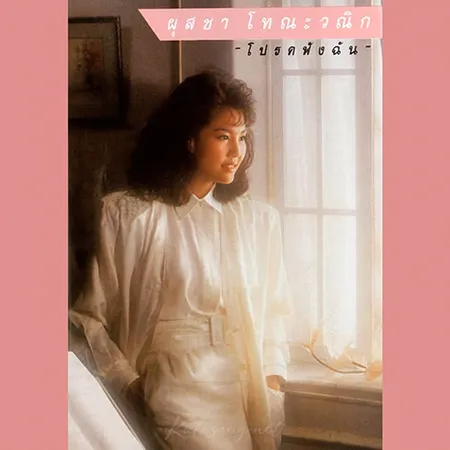 Cover.webp
