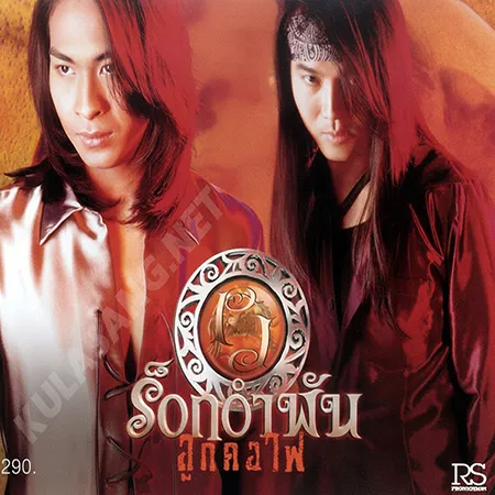 Cover.webp