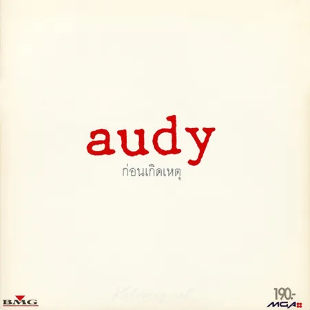 Cover.webp