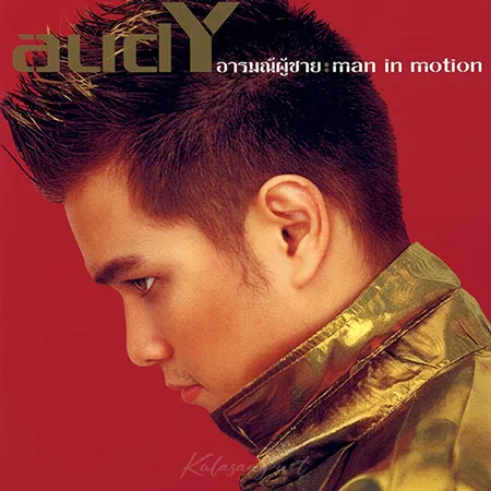 Cover.webp