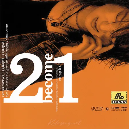 Cover.webp