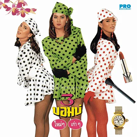 Cover.webp