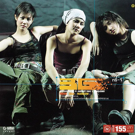 Cover.webp
