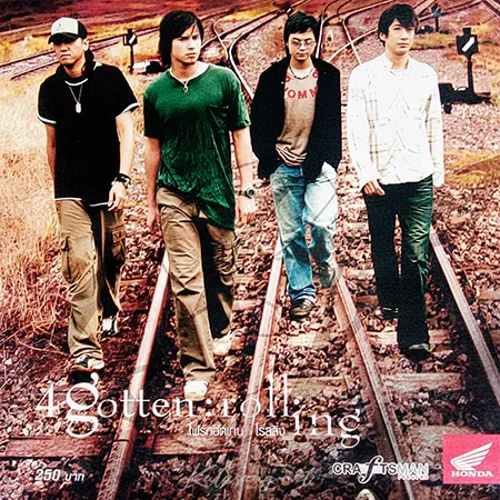 Cover.webp