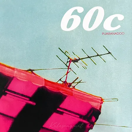 Cover.webp