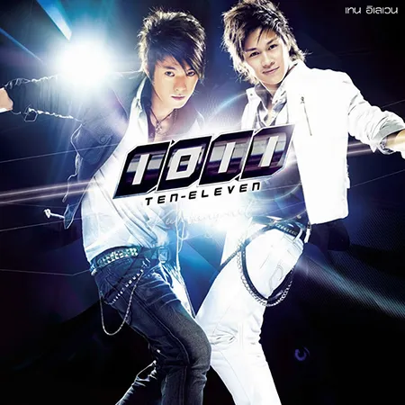 Cover.webp
