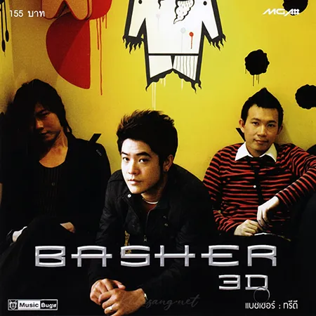 Cover.webp