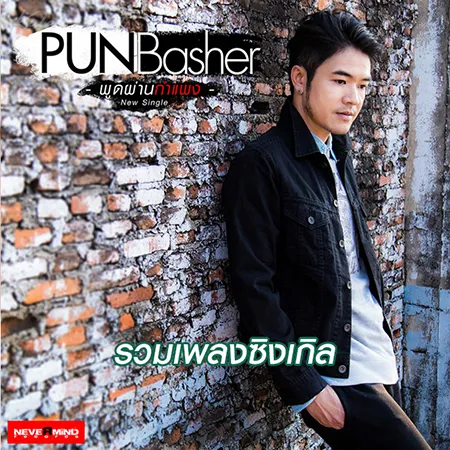 Cover.webp