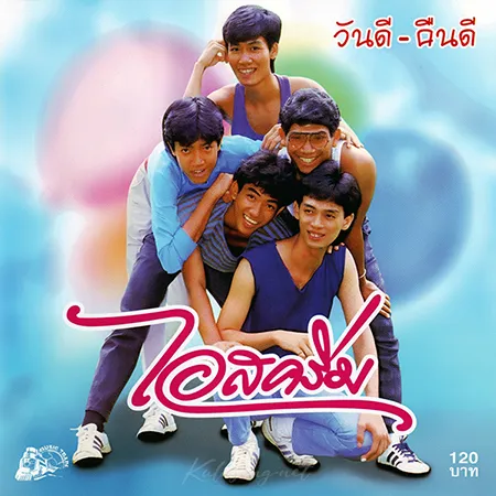 Cover.webp