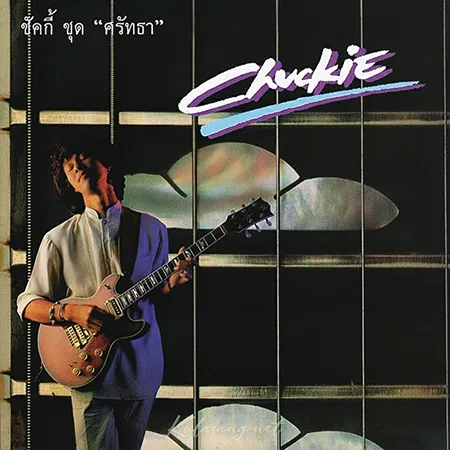 Cover.webp