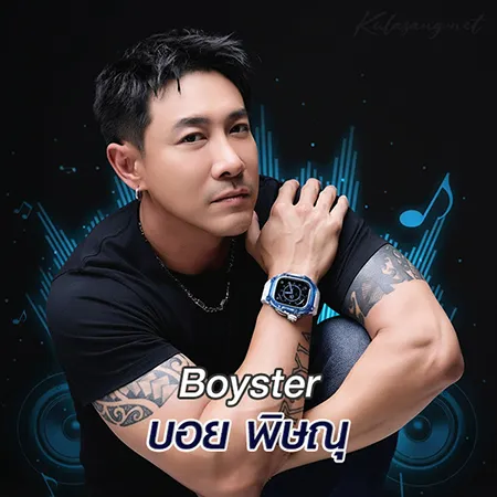 Cover.webp