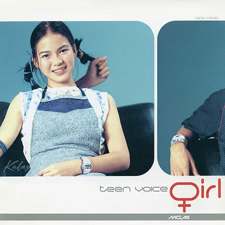Cover.webp