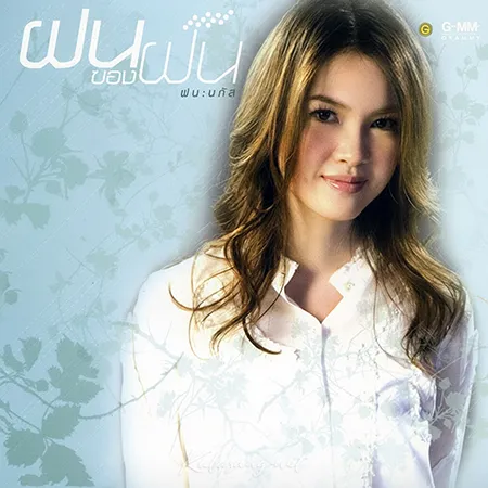Cover.webp