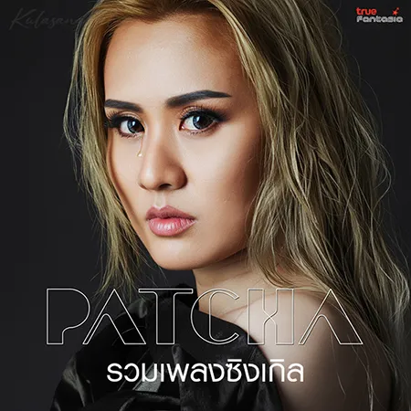 Cover.webp