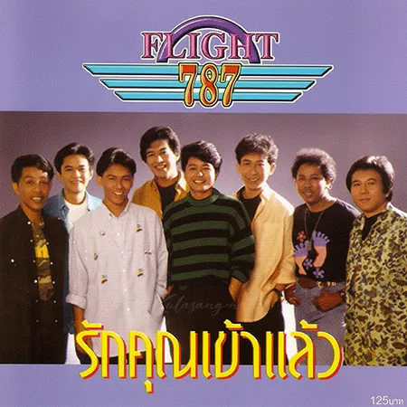 Cover.webp