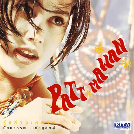 Cover.webp