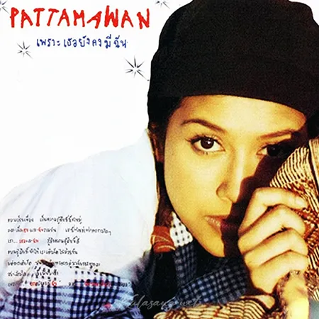 Cover.webp