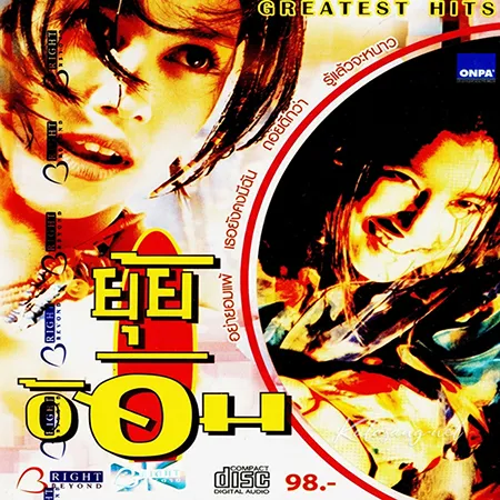 Cover.webp