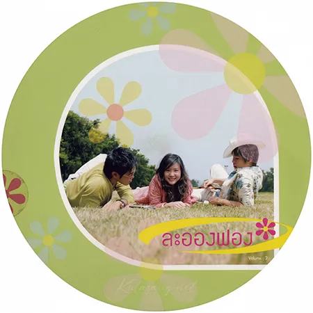 Cover.webp