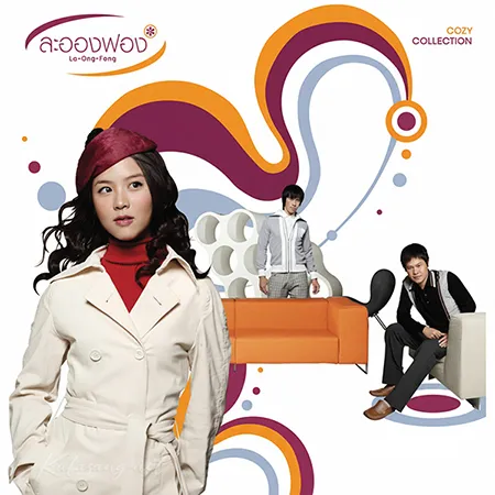 Cover.webp