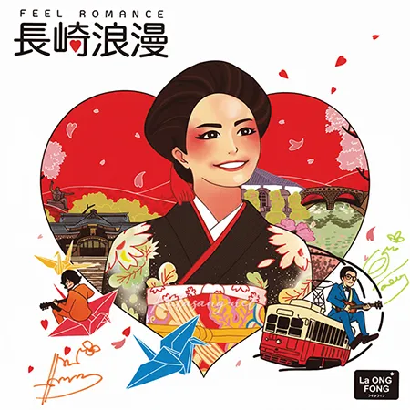 Cover.webp