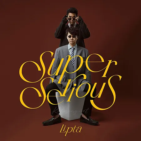Cover.webp