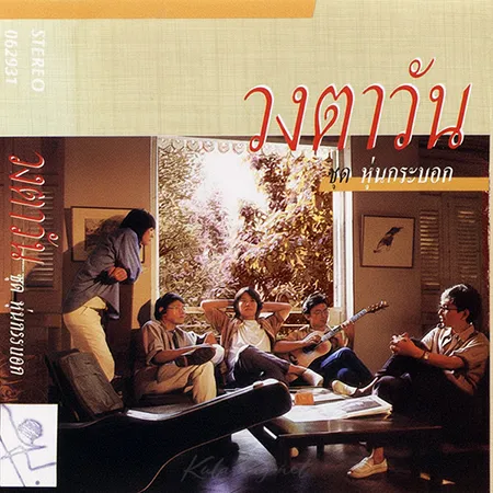 Cover.webp